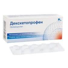 Декскетопрофен табл.в/п/о 25мг бліст.в пачці №10